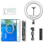 14 Inch Ring Light BD-360