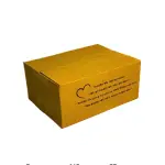5 Ply – Packaging Carton Box – Medium (10pcs)