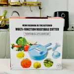 Multifunctional Vegetable Slicer