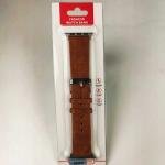 49mm Leather Strap For Smartwatch – Brown Color