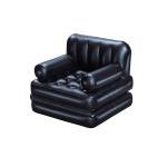 Bestway Inflatable Armchair