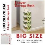 5 layer Multifunctional Shoe Organizer Rack