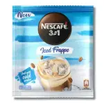 Nescafe 3in1 Iced Frappe Coffee 30gm