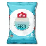 Teer Salt 1kg