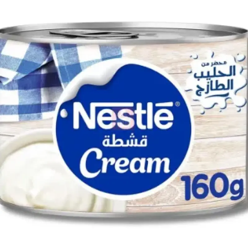 Nestle Cream Original 160gm