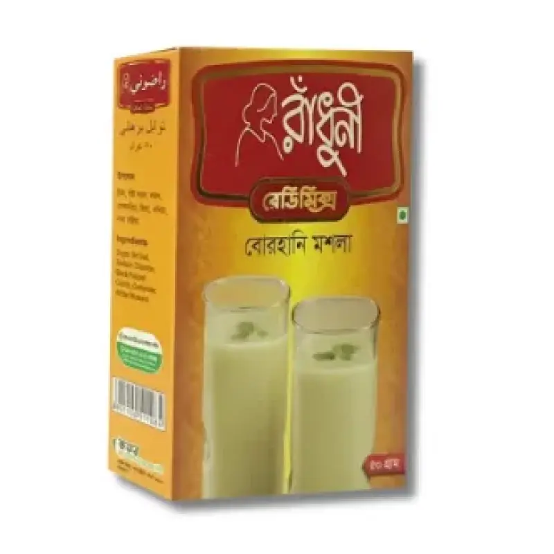 Radhuni Borhani Masala 50gm