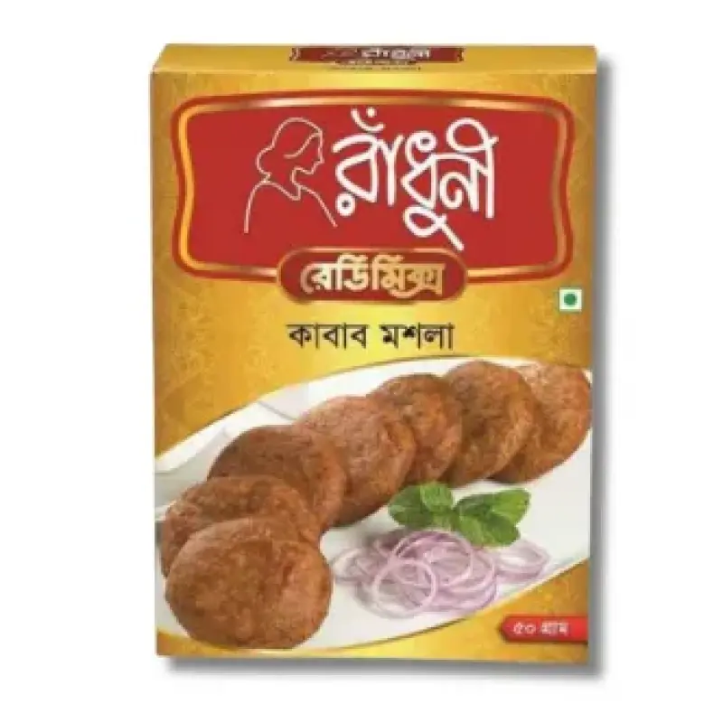 Radhuni Kabab Masala 50gm