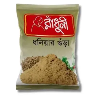 Radhuni Coriander (Dhonia) Powder 50gm