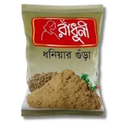Radhuni Coriander (Dhonia) Powder 200gm