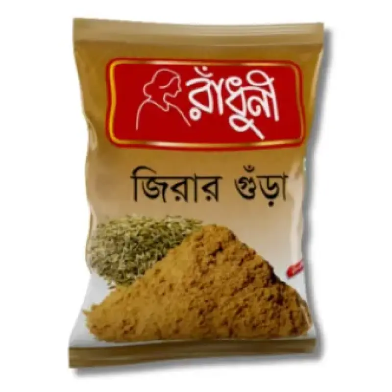 Radhuni Cumin (Jeera) Powder 50gm