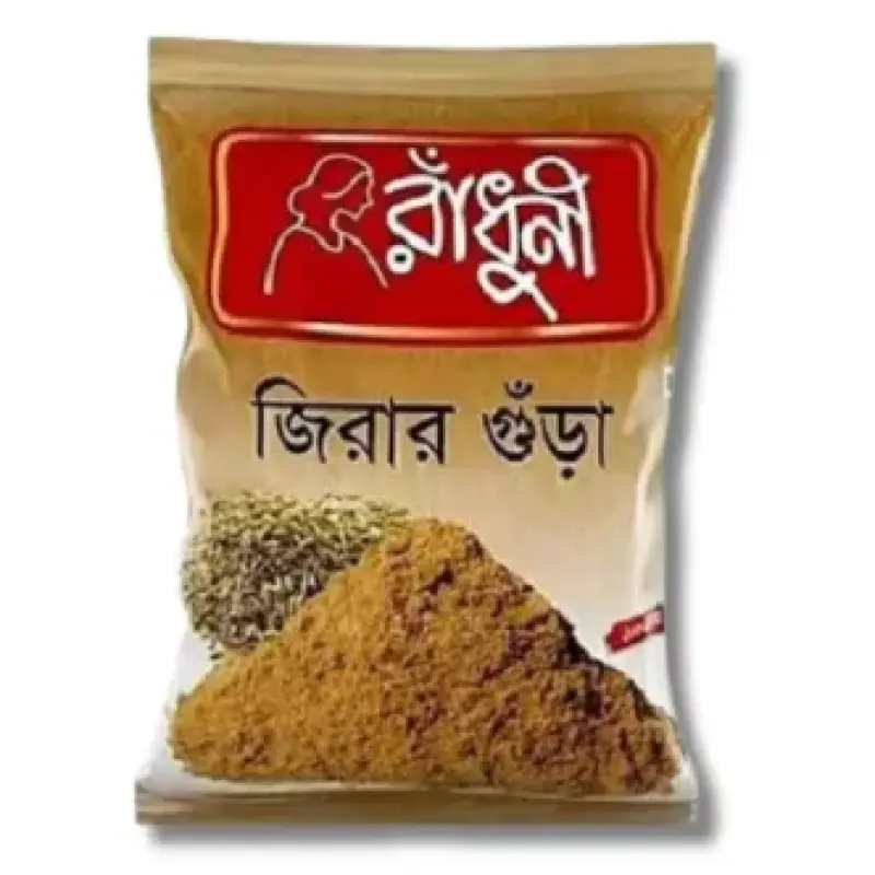 Radhuni Cumin (Jeera) Powder 200gm