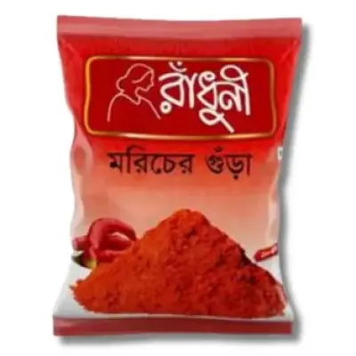Radhuni Chilli (Morich) Powder 200gm