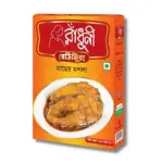 Radhuni Murgir Masala 20gm