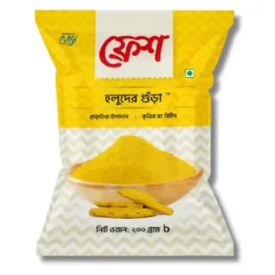 Fresh Turmeric (Holud) Powder 200gm