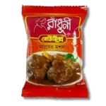 Radhuni Meat Curry Masala 20gm