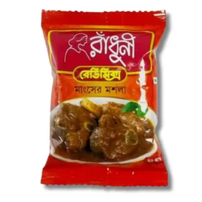Radhuni Meat Curry Masala 20gm