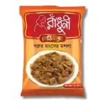 Radhuni Beef Masala 25gm