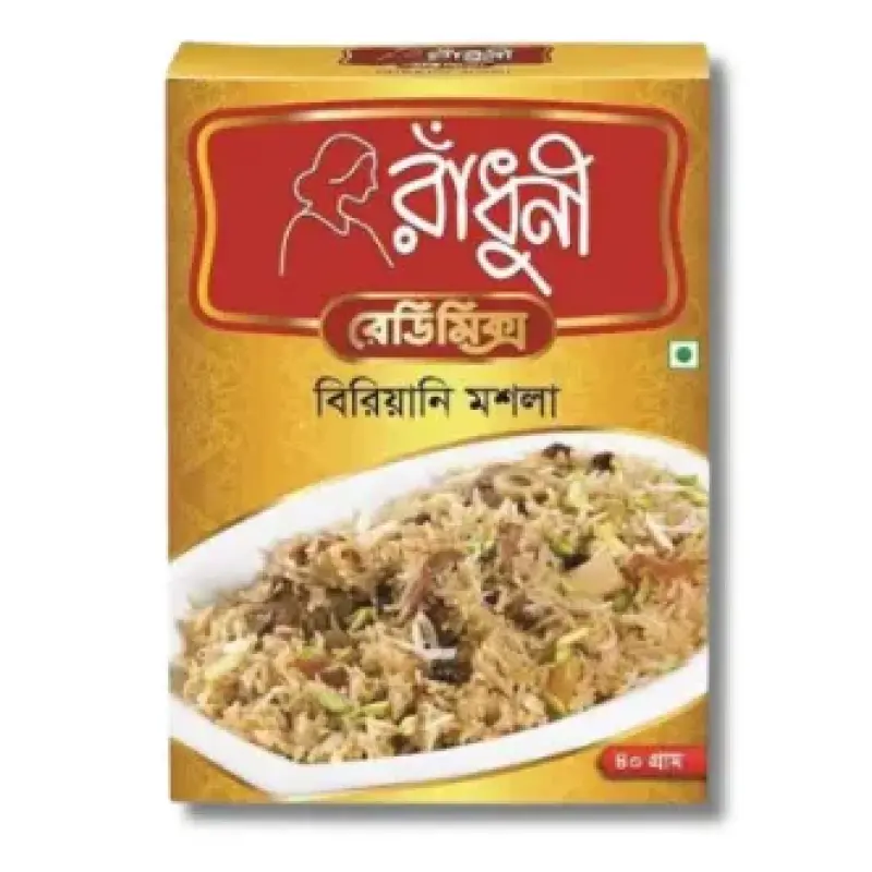 Radhuni Biryani Masala 40gm