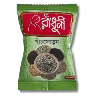 Radhuni Panchforon Powder 50gm