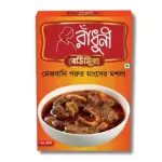 Radhuni Mejbani Beef Masala 68gm
