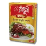 Radhuni Chicken Tandoori Masala 50gm