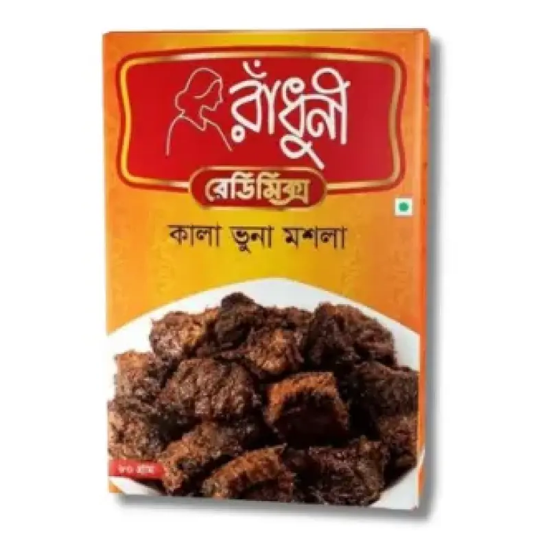 Radhuni Kala Bhuna Masala 80gm
