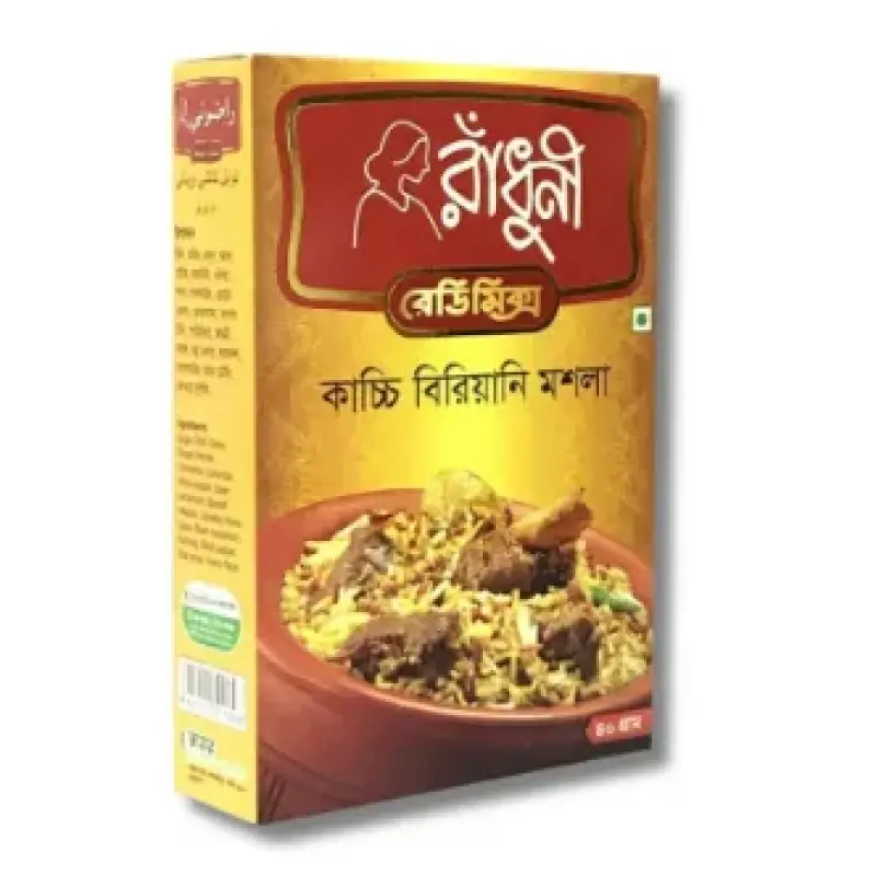 Radhuni Kachchi Biryani Masala 40gm