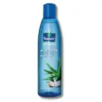 Parachute Aloe Vera Coconut Hair Oil 150 ml