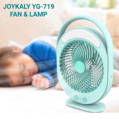 JOYKALY YG-719 Rechargeable  Strong Wind Desk Fan With LED Lamp