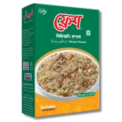 Fresh Biryani Masala 40gm