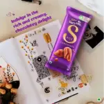 Cadbury Dairy Milk Silk Chocolate 55gm