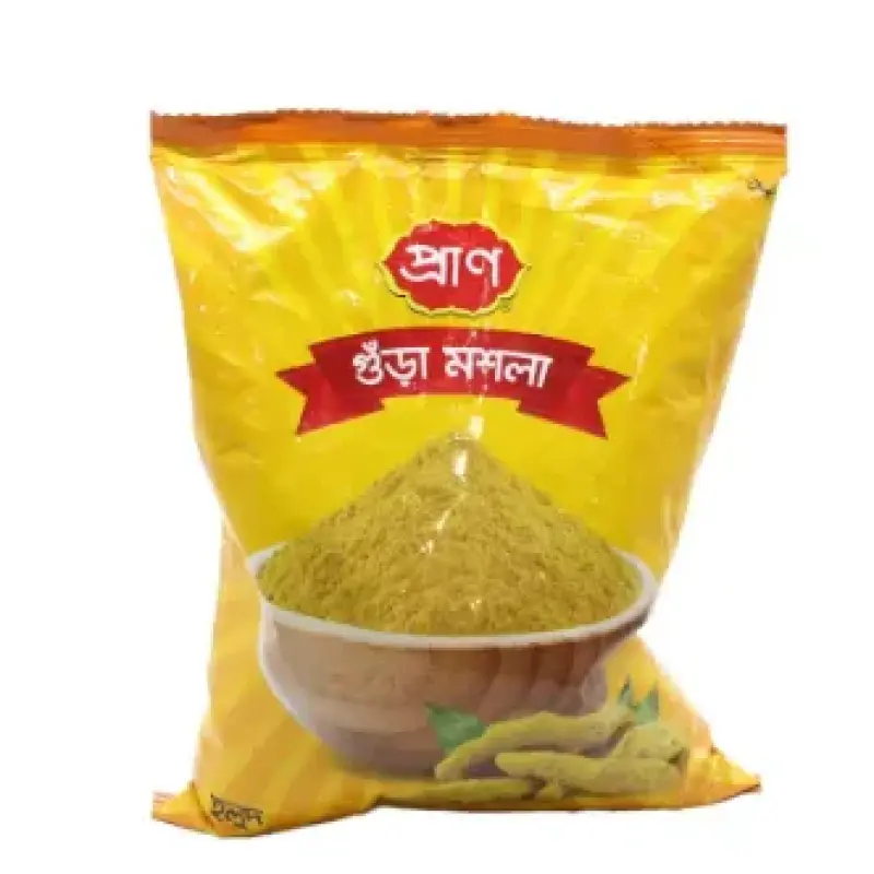 Pran Turmeric (Holud) Powder 200gm