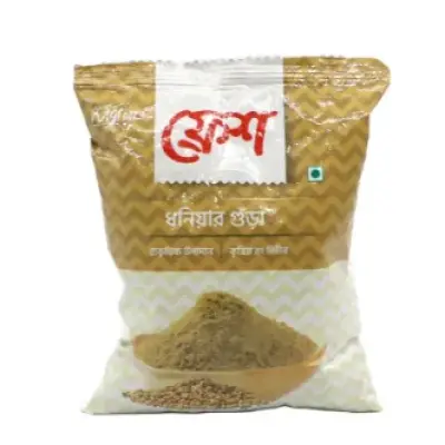Fresh Coriander Powder 200gm