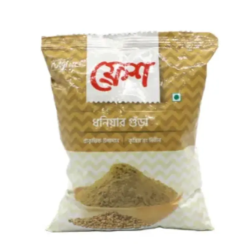 Fresh Coriander Powder 200gm