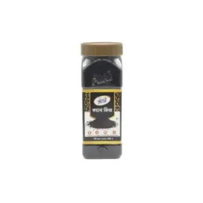 ACI Pure Black Cumin 200gm (Jar)