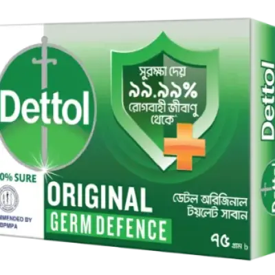 Dettol Soap Original Bathing Bar Soap 75gm