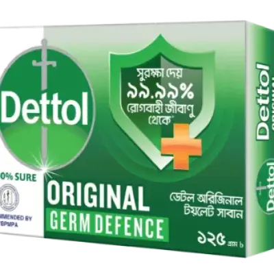 Dettol Soap Original 125(±)25gm