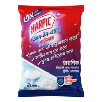 Harpic All In One Powder 1kg