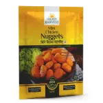 Golden Harvest Chicken Nuggets 300gm