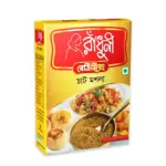 Radhuni Chaat Masala 50gm