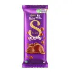Cadbury Dairy Milk Silk Bubbly 120(±)8gm