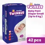 Savlon Twinkle Baby Pant Diaper S 42Pcs