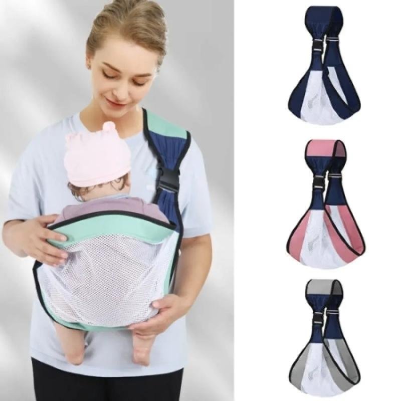 Newborn Baby Holding Carrier Bag - BC019