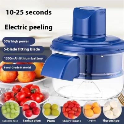 Automatic Vegetable Peeling Machine, Rechargeable Electric Fruit and Vegetable Peeler Suitable for Grapes, Cherry Tomatoes, Garlic - KD094