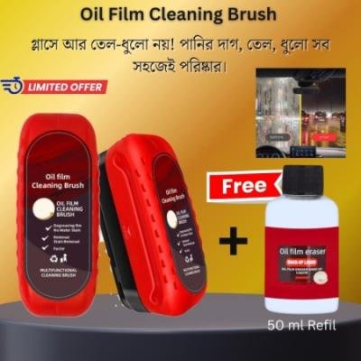 Car Glass Oil Film Stain Removal Cleaner Oil Film Remover Car Windshield Cleaner Glass Film Removal Fluid (EG098)