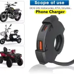 Universal Motorcycle Handlebar Phone Fast Charger