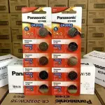 Original Panasonic CR2032 Lithium Battery 3V (5pcs Set)