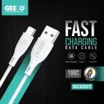 Geeoo DC 200T Type-C Pure Copper Fast Charging Cable