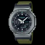 ORIGINAL! Casio G-SHOCK GM-2100CB-3A Watch