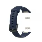 Huawei Band 6 Soft Silicone Straps- Blue